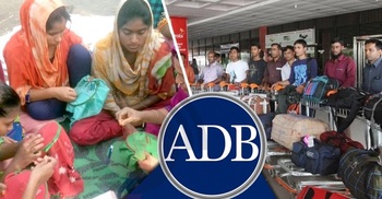 ADB approves $150m for small enterprises in Bangladesh