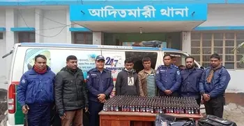 635 bottles of phensedyl syrup in ambulance