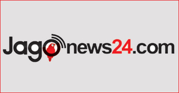 মাগুরা জেলা প্রতিনিধি খুঁজছে জাগো নিউজ