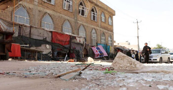 Afghanistan mosque explosion kills 33