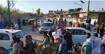 Taliban capture eighth provincial capital in six days