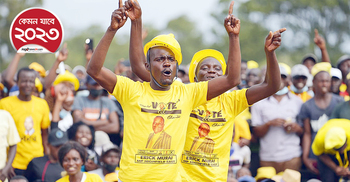 আফ্রিকায় নির্বাচনের ব্যস্ততম বছর ২০২৩