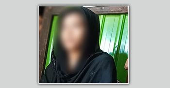 প্রেমিক বিয়ে না করলে আত্মহত্যার হুমকি স্কুলছাত্রীর