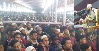 প্রচণ্ড শীত উপেক্ষা করে আজহারীর বয়ান শুনল ফরিদপুরের লাখো মানুষ