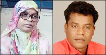 ‘তাকে আর বাঁচানো গেলো না’