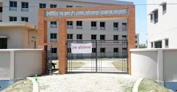 আইসোলেশন সেন্টার থেকে পালালেন করোনা রোগী