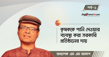 ‘মধ্যবিত্তরা আর আদর্শবাদী থাকছে না’