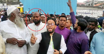 থানা ঘেরাওকারী যুবদল নেতা এবার আ.লীগের নির্বাচনী কমিটিতে!