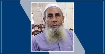 ছাত্রলীগ নেতা লাঞ্ছিত : বহিষ্কৃত আ.লীগ নেতা আটক