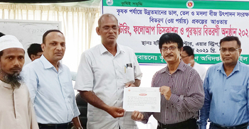 সরিষা চাষে টাঙ্গাইলের শ্রেষ্ঠ কৃষক আনিসুর