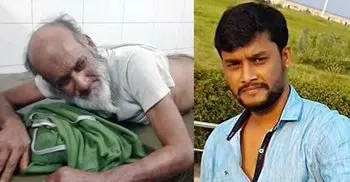 AL leader whipped by drug addict son