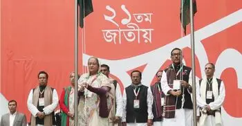 Hasina, Quader re-elected AL president, gen secy