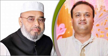 AL picks Joy for Sirajganj-1, Habib for Dhaka-18 by elections