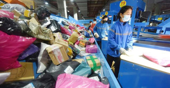 Alibaba keeps Singles Day sales tally under wraps for first time