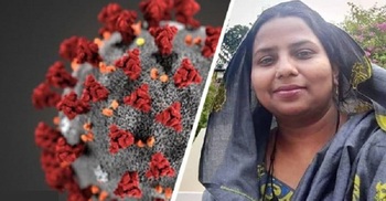 করোনায় মৌলভীবাজারে নির্বাচন কর্মকর্তার মৃত্যু
