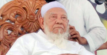 Mamunul, 35 others sued over Allama Shafi's death