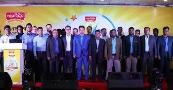 All Time holds dealer conference
