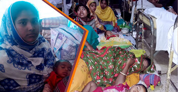 দিনাজপুরে ৮ শয্যার ওয়ার্ডে ৫১ ডায়রিয়া রোগী