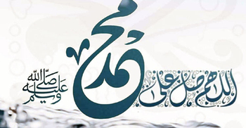 জুমার দিনের যে বিশেষ আমল নবিজীর কাছে পৌঁছানো হবে