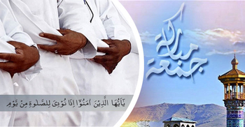 যে ৫ কাজ জুমার দিনের বিশেষ ইবাদত