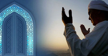 যে আমল প্রকাশ পেলে সওয়াব হয় দ্বিগুণ