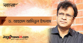 গণহত্যার আন্তর্জাতিক স্বীকৃতি এবং হত্যার বিচার হবে কবে?