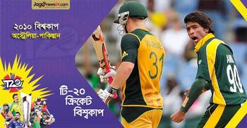 এক ওভারে অস্ট্রেলিয়া হারিয়েছিল পাঁচ উইকেট