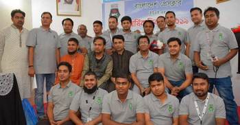আমিরাতে বাংলাদেশ প্রেস ক্লাবের কমিটি ঘোষণা