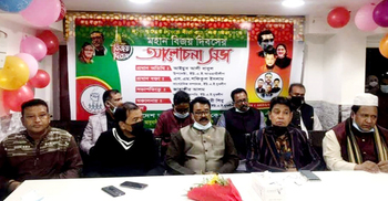 আমিরাত যুবলীগের বিজয় দিবস উদযাপন