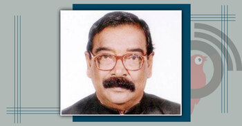 Former lawmaker Amzad passes away
