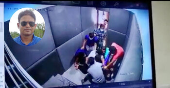 Police officer killed allegedly by hospital staff