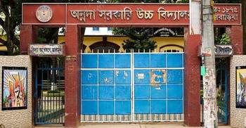 ছেলেদের স্কুলে ভর্তির সুযোগ পেল মেয়ে!