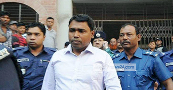 অপরাধ বিজ্ঞান বিভাগের চেয়ারম্যান হচ্ছেন হত্যা মামলার আসামি!