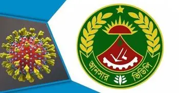 Over 600 Ansar members catch coronavirus