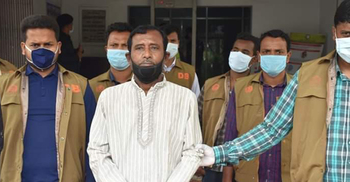 ত্রাণ চাওয়ায় মারধর করা সেই চেয়ারম্যান গ্রেফতার