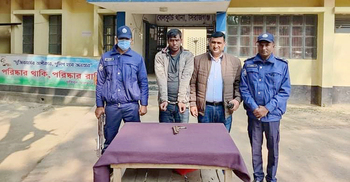সিরাজগঞ্জে অস্ত্রসহ যুবক গ্রেফতার