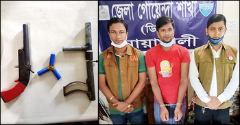 কাদের মির্জার ঘনিষ্ঠ সহযোগী ‘কেচ্ছা রাসেল’ অস্ত্রসহ গ্রেফতার