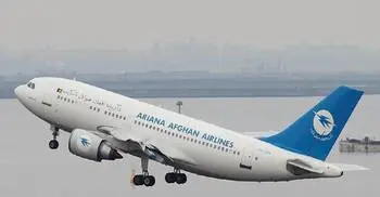 Afghan passenger plane crashes in Taliban-held area