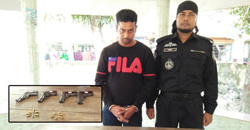 ঝিনাইদহে চারটি পিস্তলসহ যুবক গ্রেফতার