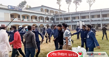 ছাত্রলীগের দু’পক্ষের ধাওয়া-পাল্টা ধাওয়ায় ভোটগ্রহণ বন্ধ