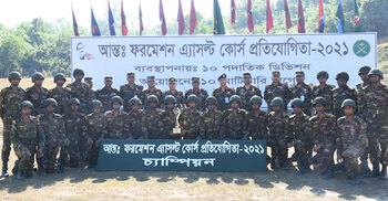 ১০ পদাতিক ডিভিশন চ্যাম্পিয়ন প্যারা কমান্ডো ব্রিগেড রানারআপ