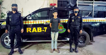 চট্টগ্রামে ৯ বছরের শিশু ধর্ষণের অভিযোগে গ্রেফতার ১