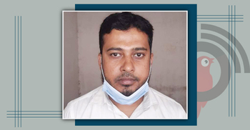 প্রেমের ফাঁদে ফেলে বিয়ে, ১১ লাখ টাকা হাতিয়ে নিল প্রতারক