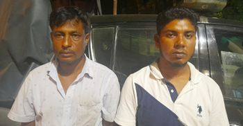 পর্নো ভিডিও সরবরাহের অভিযোগে আটক ২