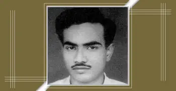 Shaheed Asad Day today