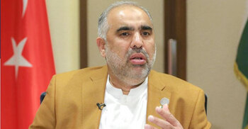 Pakistan’s National Assembly Speaker Asad Qaiser resigns