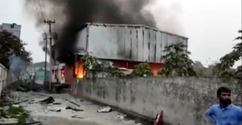 Ashulia shoe factory fire kills 3