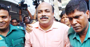 BNP leader Aslam Chowdhury indicted in 2 cases