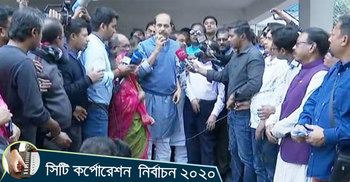 সবাইকে জবাবদিহিতার আওতায় আনতে চান আতিকুল