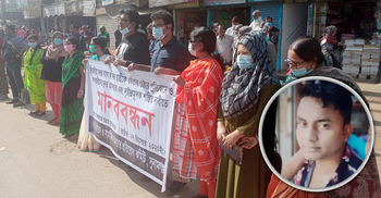 চলন্ত বাসে ধর্ষণচেষ্টা, দোষীদের গ্রেফতারে ২৪ ঘণ্টার আল্টিমেটাম